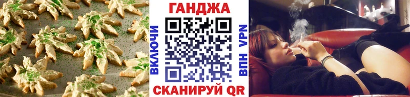 Еда ТГК конопля  даркнет какой сайт  Краснокамск 
