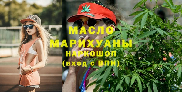 кокаин VHQ Богданович
