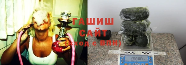 марки nbome Богородск