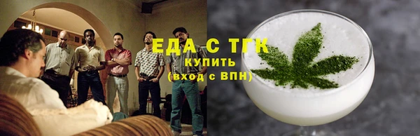 кокаин VHQ Богданович