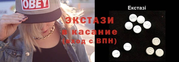 кокс Богородицк