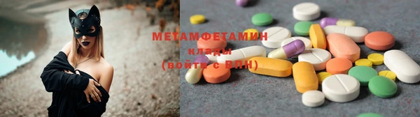 марки nbome Богородск