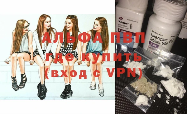 кокаин VHQ Богданович
