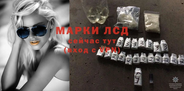 кокс Богородицк
