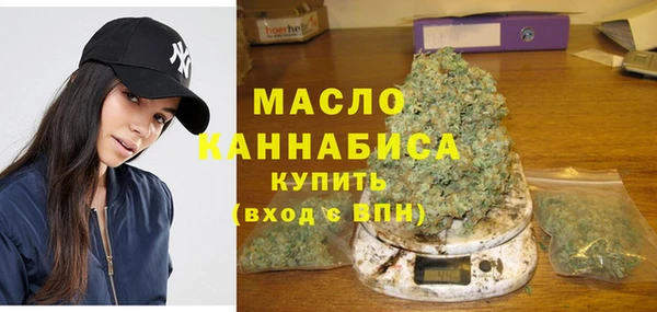 кокаин VHQ Богданович