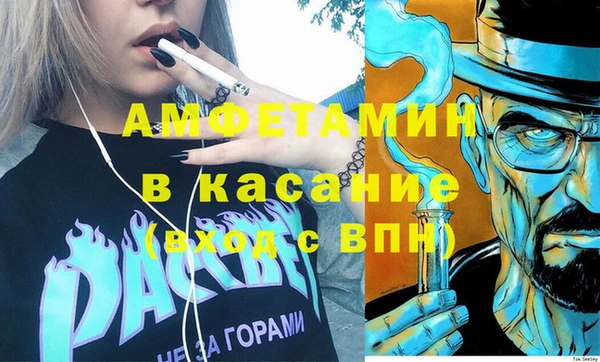 кокаин VHQ Богданович