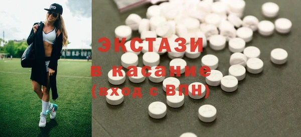 кокаин VHQ Богданович