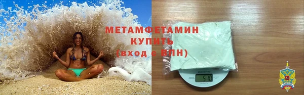 кокс Богородицк