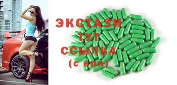 кокс Богородицк