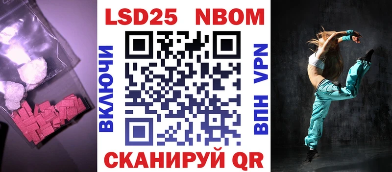 ЛСД экстази ecstasy  Краснокамск 
